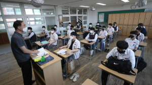 Dokumen Penting untuk Menjadi Mahasiswa di GIST
